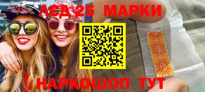 мет Волжский