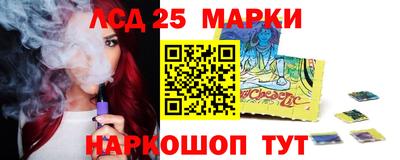 ешки Волгодонск