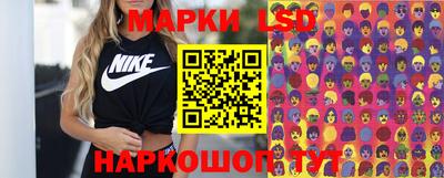ешки Волгодонск
