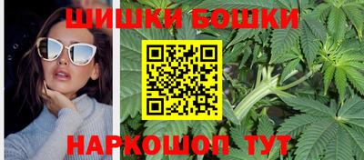 сатива Волжск