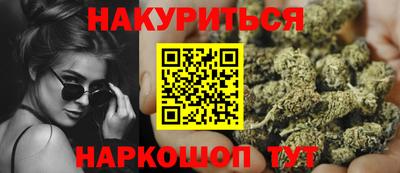 ешки Волгодонск