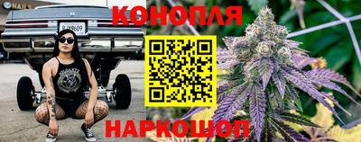 мет Волжский