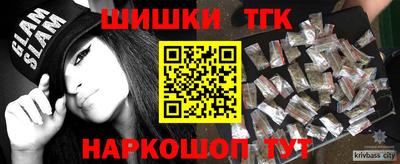мет Волжский