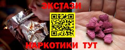 герыч Обь