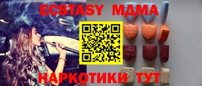 СК Нягань