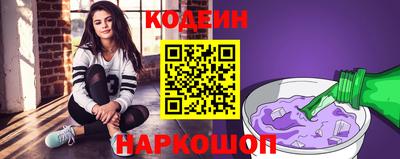 мет Волжский
