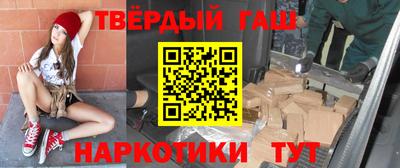 ешки Волгодонск