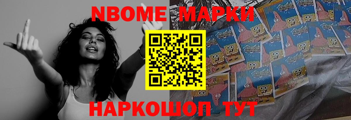 LSD-25 экстази ecstasy  ЛСД экстази кислота  Вход с VPN  Моздок 
